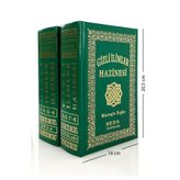 GİZLİ İLİMLER HAZİNESİ - MUSTAFA İLOĞLU