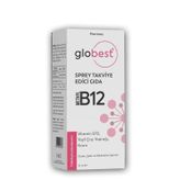 Globest Methyl Vitamin B12 15 ml Sprey