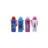 Globox Alüminyum Matara 600 ml