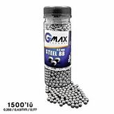 Gmax Çelik Bilye 4.5 Mm (1500'lü) Gümüş