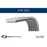 GMB GPK 4PK1253 Kanallı Kayış