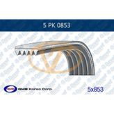 GMB GPK 5PK0853 Kanallı Kayış