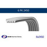 GMB GPK 6PK2450 Kanallı Kayış