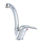 GMS RS229 Rise Mix Kuğu Lavabo Batarya