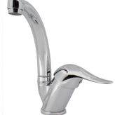 GMS Serra Kuğu Lavabo Batarya