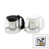 Go İthalat CAM DEMLİK 700ML (5314)