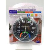 Go İthalat Comfortable Analog Termometre (5668)