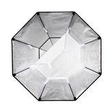 Godox SB-BW-140 Octagon 140 cm Softbox Bowens