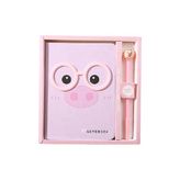 Gojoy Tech & Gifts Sevimli Domuz Defter Kalem Seti - Pembe