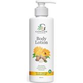 Gökçek Şifa Vücut Losyonu 250 ml.