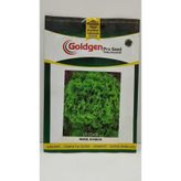 Goldgen Pro Seed Marul(Kıvırcık) Tohumu