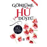 Gönlüme Hu Düştü - Halit Ertuğrul