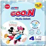 Goo.N Mutlu Bebek No:4 Maxi Bebek Bezi