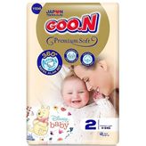 Goo.N Premium Soft No:2 Bebek Bezi