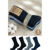 Gowith 4 Çift Kadın Erkek Renkli Bio Naturel %100 Doğal Pamuklu Ribana Örgü Dikişsiz Dört Mevsim Soket Çorap 3012 - 44 - 46 - Siyah - Gri - Lacivert