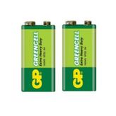 GP 2 Adet 1604g-b Greencell Extra Güçlü 9 Volt Pil (9VOLT ÇİFT BAŞLI PİL)