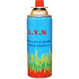 Grand Wolf GW-LYN - 220 gr Kartuş Tüp