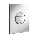 Grohe 38765000 Nova Cosmopolitan Gömme Rezervuar Kumanda Paneli