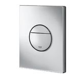 Grohe 38766000 Ondus Gömme Rezervuar Kumanda Paneli