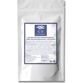 Gs Group Kitosan Ile Maske - 350 gr