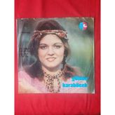 Gülden Karaböcek - Nem Kaldı 45LIK Plak
