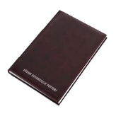 Gülpaş 371 Devam Devamsız Öğretmen Ve Memur Ciltli Defter