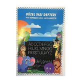Gülpaş Güzel Yazı Defteri 14X20