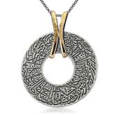 Gümüş El Nur Otantik Bayan Kolye SL1243