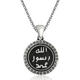 Gümüş Mühr-ü Şerif Kolye SL5995
