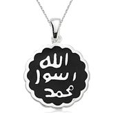 Gümüş Mührü Şerif Kolye SL1576