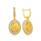Gümüş Tuğralı Oval Küpe