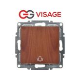 Günsan Visage Ceviz Zil Butonu