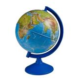 Gürbüz 26 cm Fiziki Küre