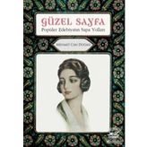 Güzel Sayfa - Mehmet Can Doğan