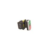 Gwest İkiz Buton (Start-Stop) A5-11R 6059