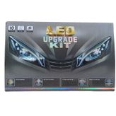 H11 4300K LED AMPUL
