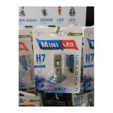 H7 Mini Ampul