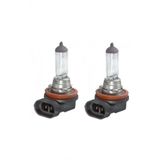 H8 12v 35w Far Ampulü 2 Adet Set