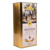 Hacı Kuşçu Zeytinyağı Naturel Sızma Olgun Hasat 5 Litre