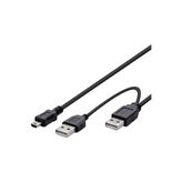 Hadron HD-4367 30 cm V3 5 Pin Kablo