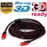 Hadron HD4012-50 10 m HDMI Kablo
