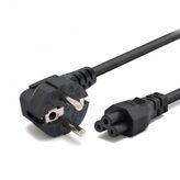 Hadron HDX-5524 C5 1.2 mt Yonca Siyah Power Kablo