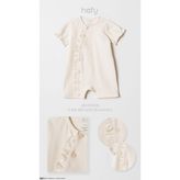 Hafy Baby Kısa Kollu, Fırfırlı, Yazlık Kız Bebek Tulumu - Krem - 3 - 6 Ay