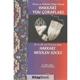 Hakkari Yün Çorapları - Hasan Buğrul