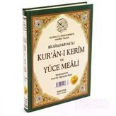 Haktan Hafızboy Meallı Kuran (2 Rn,Samua) H-62