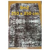 Halı Örtüsü 9 M2 250X350cm Savan Çift Yönlü 9M2