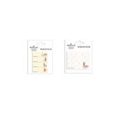 Hallmark Not Kağıdı 50 Yaprak 100x75 (2 Lİ SET)