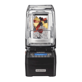 Hamilton Beach HBH755 1000 W Eclipse Sessiz Blender