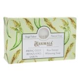 Hanımağa Pirinç 100 gr Doğal Sabun