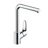 Hansgrohe 31817000 Focus Mutfak Bataryası